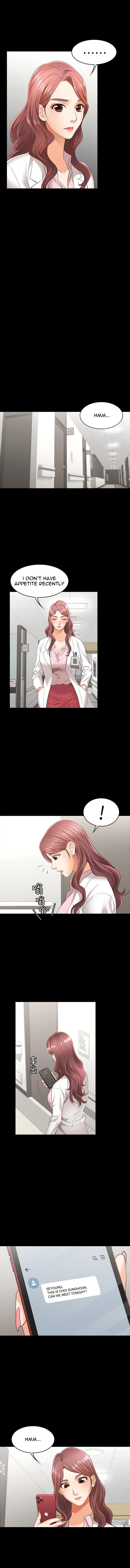 Change Wife chapter 11 page 11