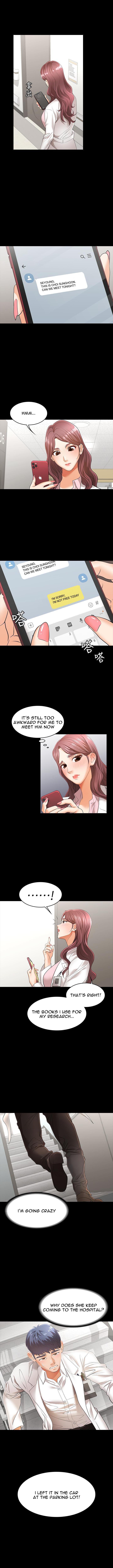 Change Wife chapter 12 page 1