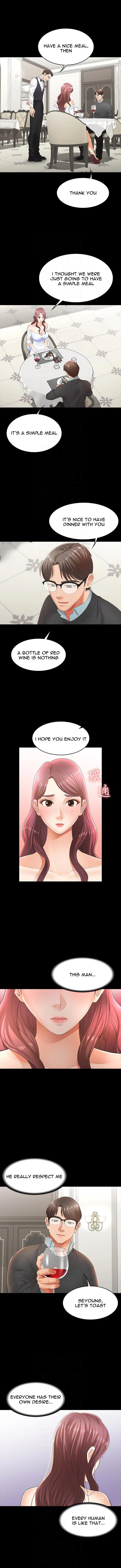 Change Wife chapter 13 page 5