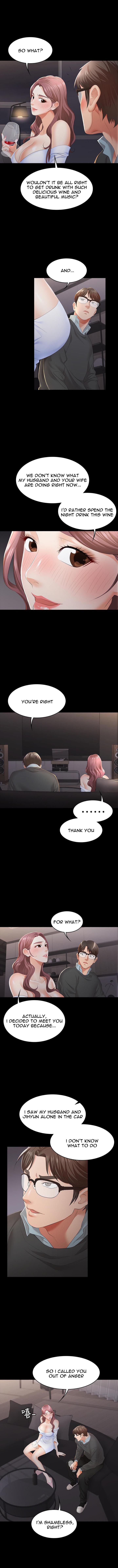 Change Wife chapter 14 page 7