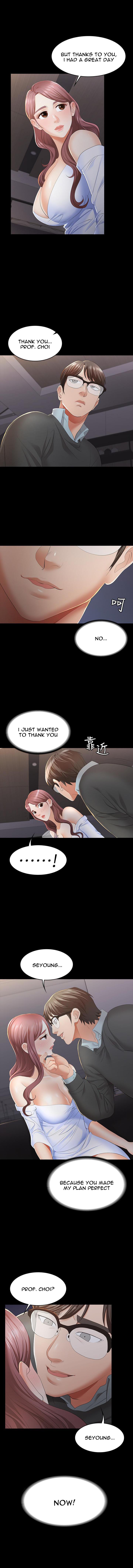 Change Wife chapter 14 page 8