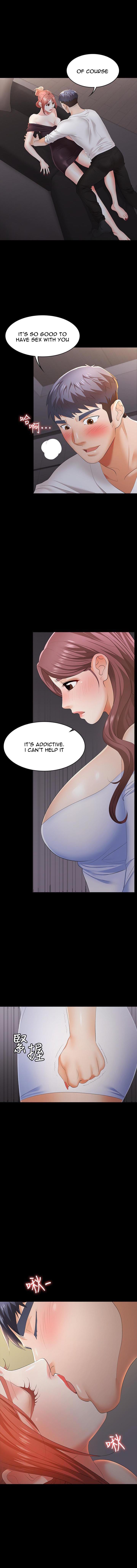 Change Wife chapter 15 page 1