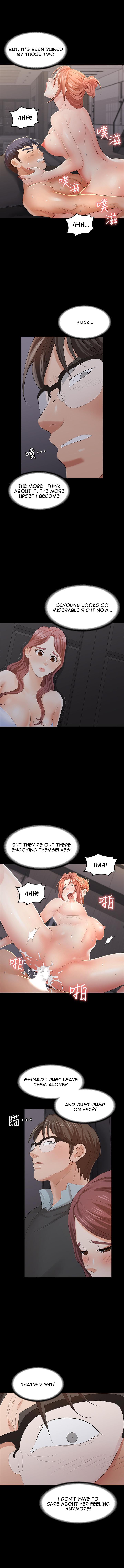 Change Wife chapter 15 page 7