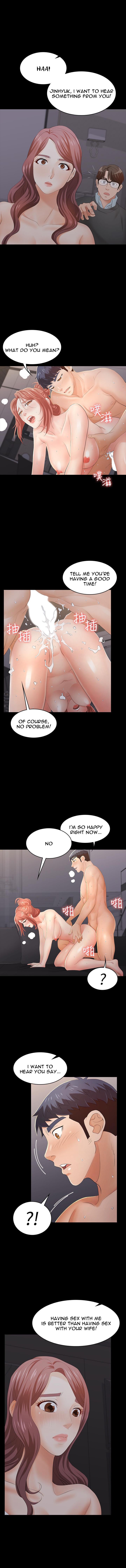 Change Wife chapter 15 page 10
