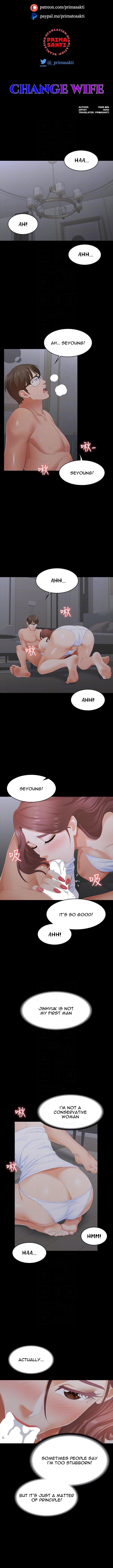 Change Wife chapter 16 page 2
