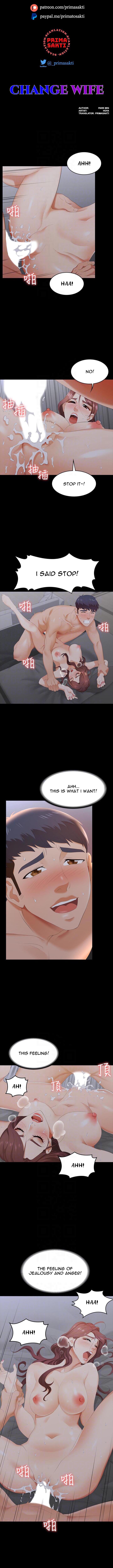 Change Wife chapter 17 page 2