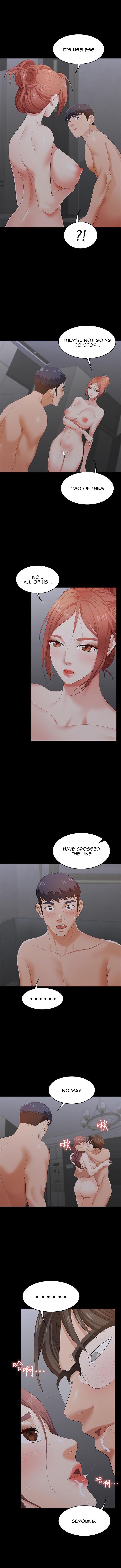 Change Wife chapter 17 page 7