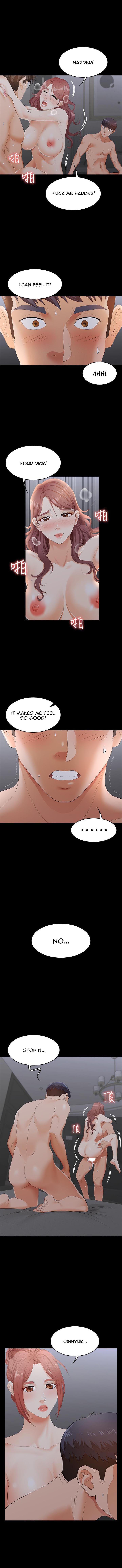 Change Wife chapter 17 page 11
