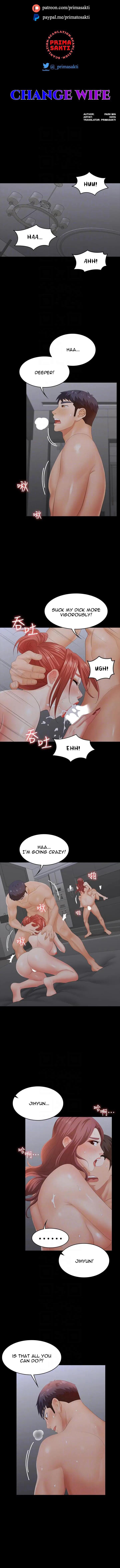 Change Wife chapter 18 page 2