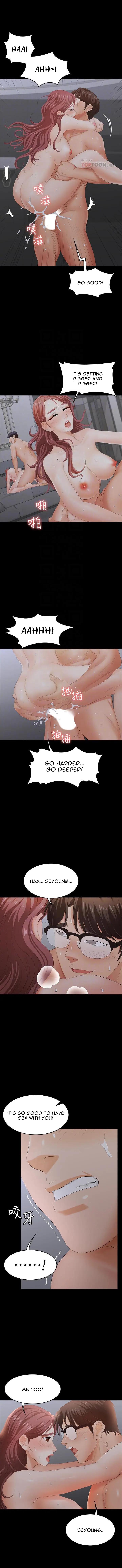 Change Wife chapter 18 page 6