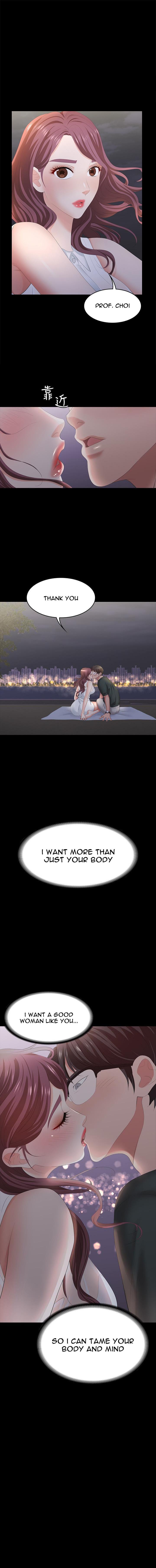 Change Wife chapter 20 page 1