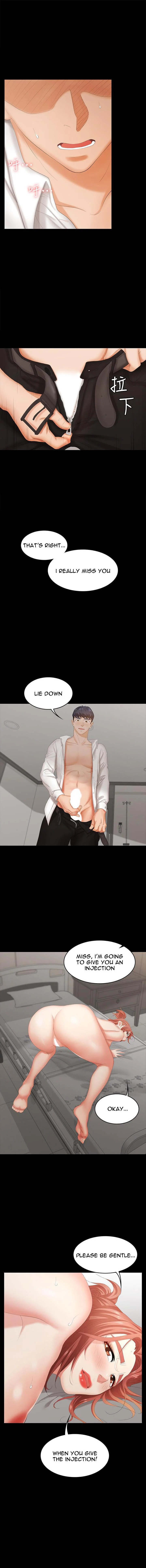 Change Wife chapter 21 page 1
