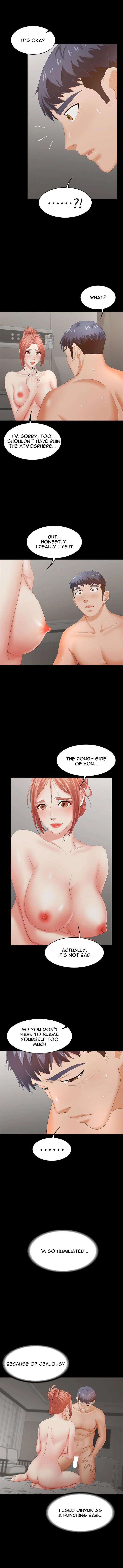Change Wife chapter 21 page 7
