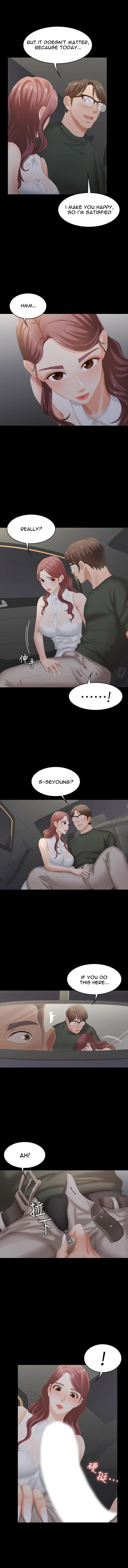 Change Wife chapter 21 page 10
