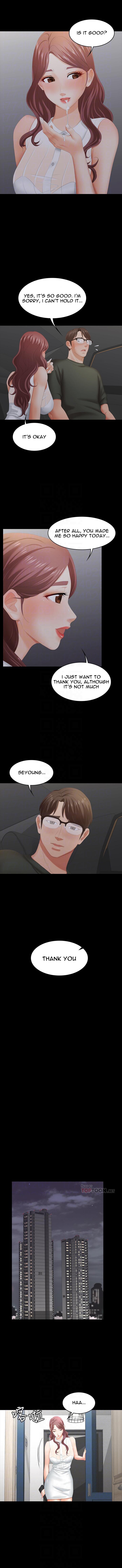 Change Wife chapter 22 page 3