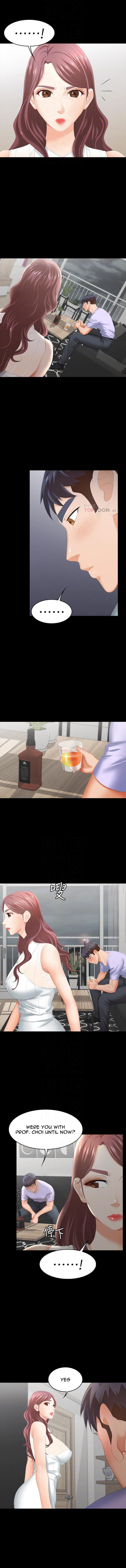 Change Wife chapter 22 page 4