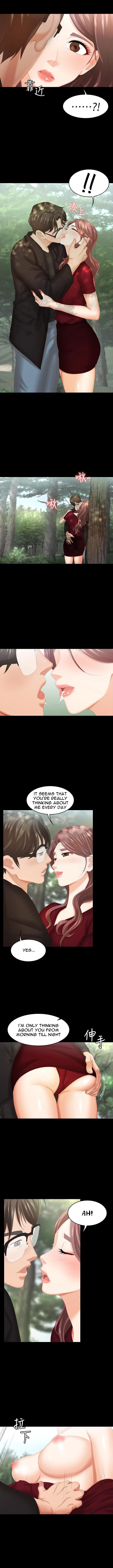 Change Wife chapter 22 page 10