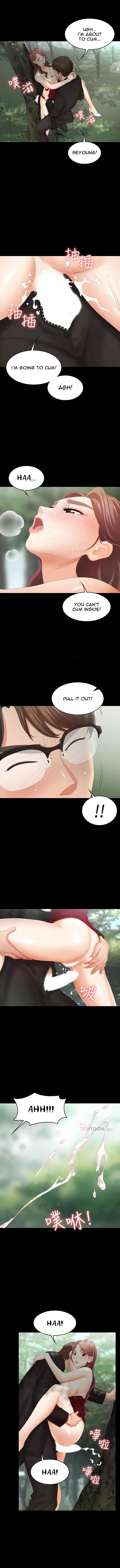 Change Wife chapter 23 page 3