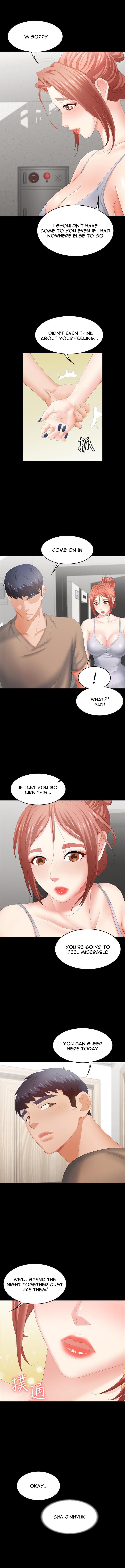 Change Wife chapter 24 page 7