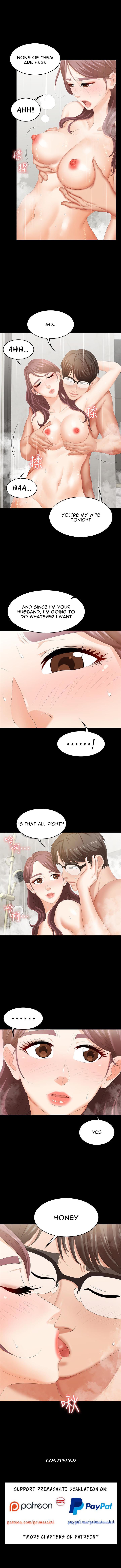 Change Wife chapter 24 page 11