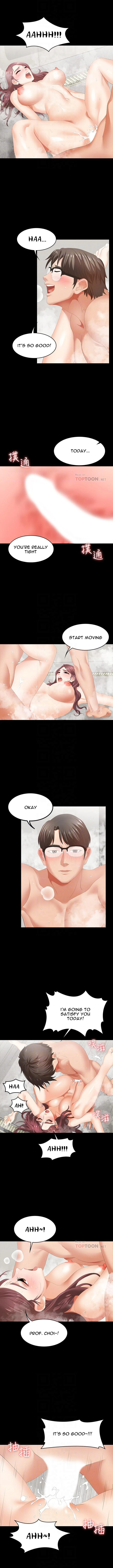 Change Wife chapter 25 page 4
