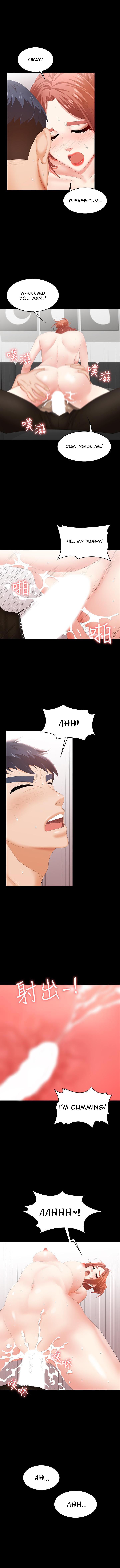 Change Wife chapter 26 page 9