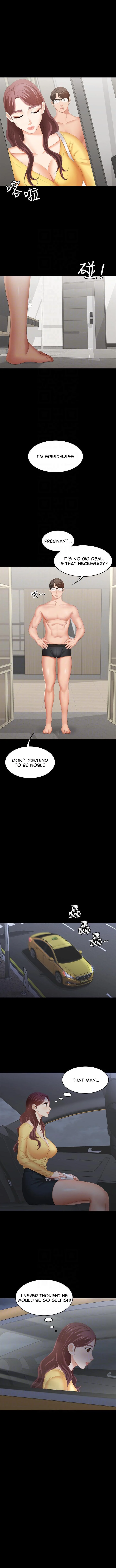 Change Wife chapter 27 page 4