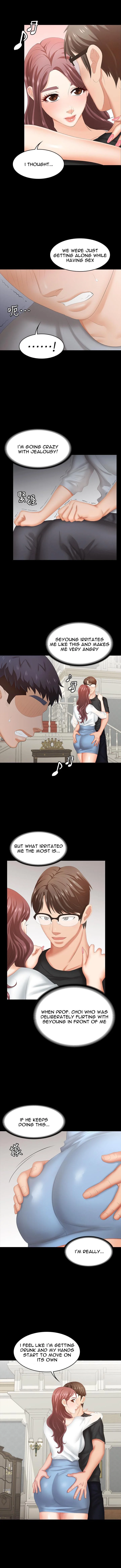 Change Wife chapter 29 page 7