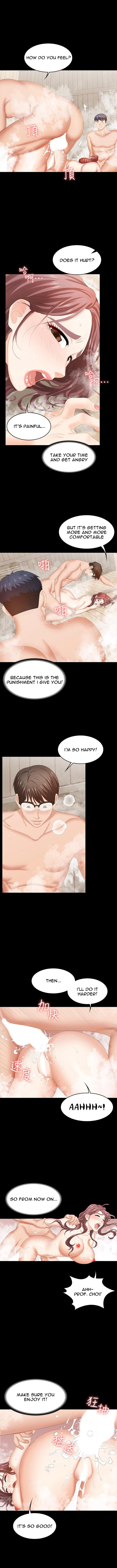 Change Wife chapter 30 page 8