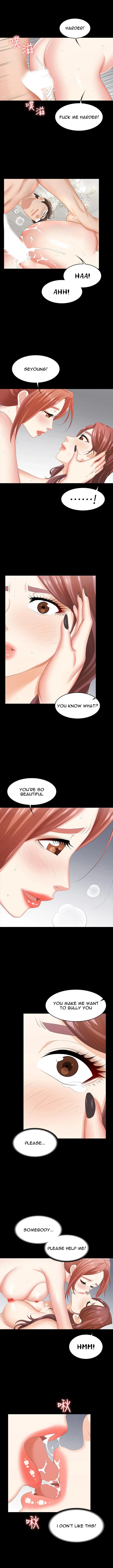 Change Wife chapter 32 page 8