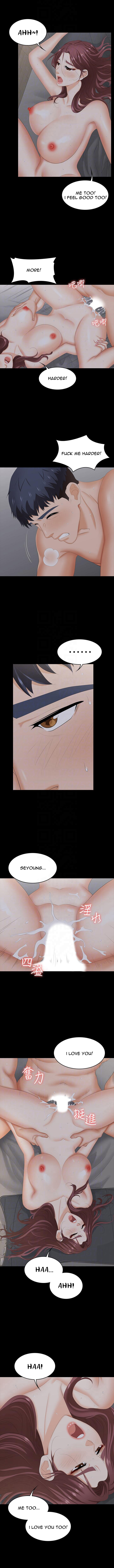 Change Wife chapter 33 page 5