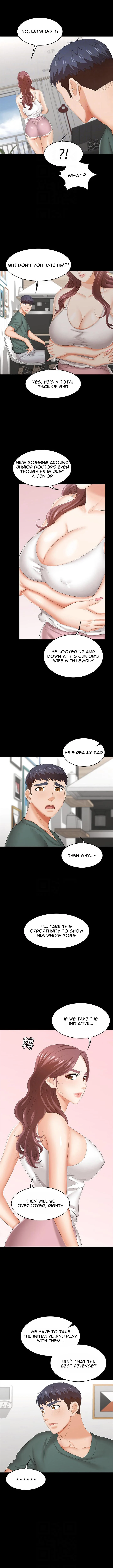 Change Wife chapter 36 page 2