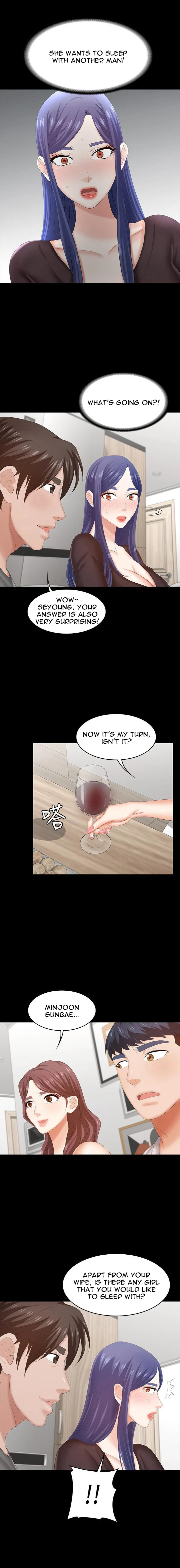 Change Wife chapter 36 page 11
