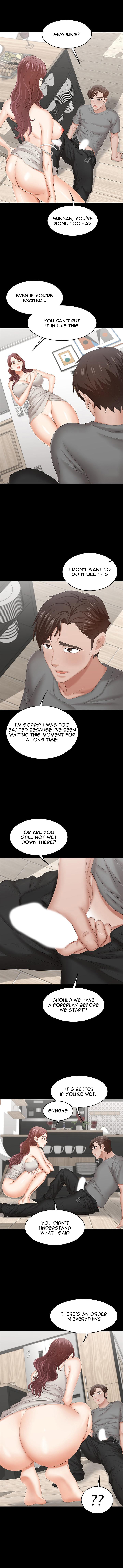 Change Wife chapter 37 page 8