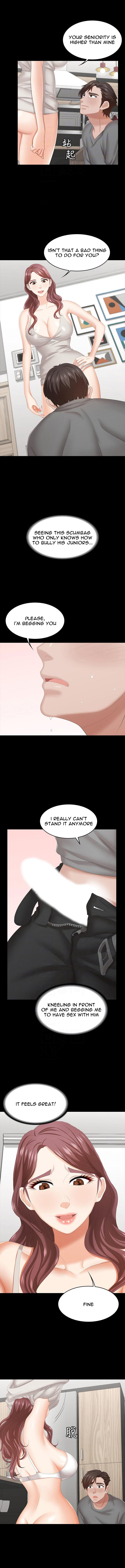 Change Wife chapter 38 page 3