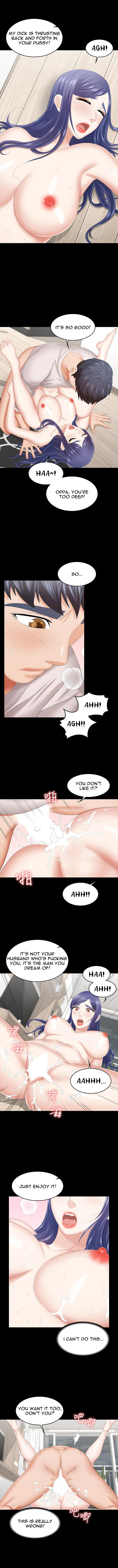 Change Wife chapter 39 page 3