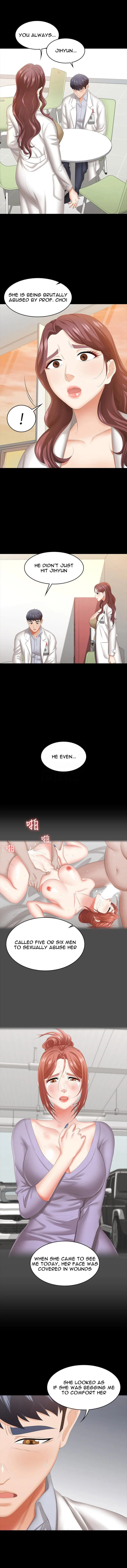 Change Wife chapter 42 page 3