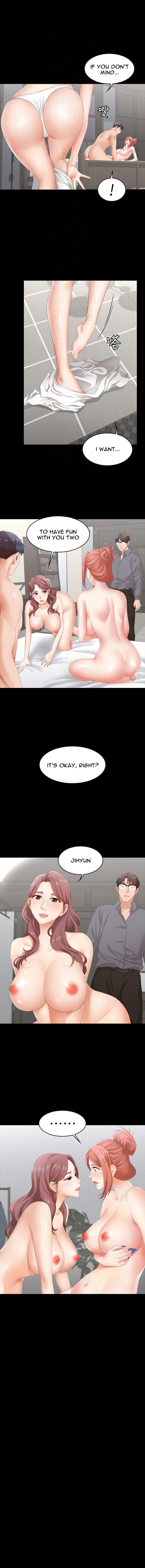 Change Wife chapter 43 page 2