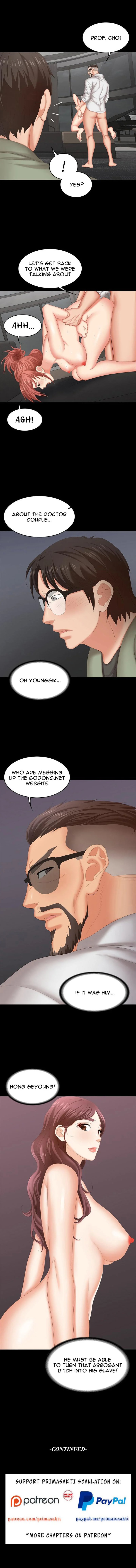 Change Wife chapter 47 page 10