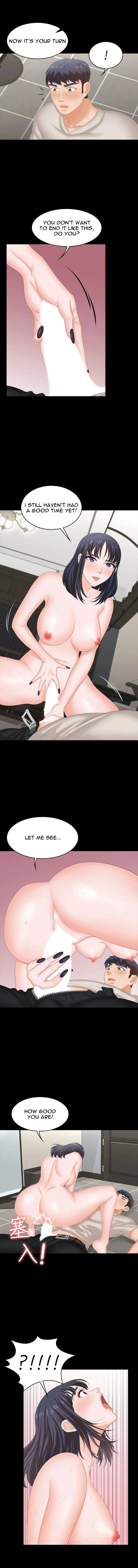 Change Wife chapter 51 page 9