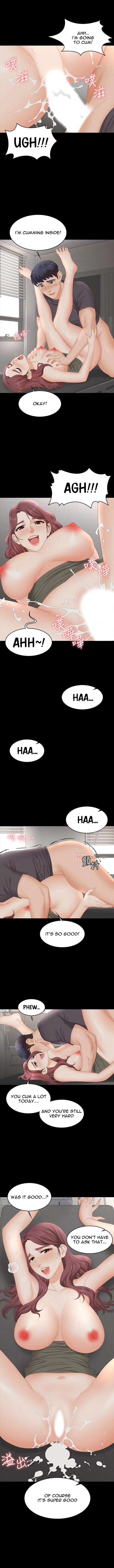 Change Wife chapter 55 page 2