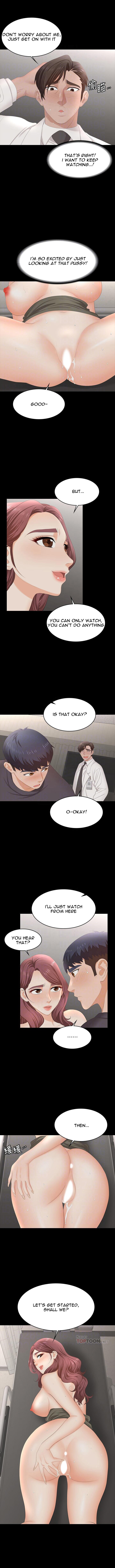 Change Wife chapter 55 page 5