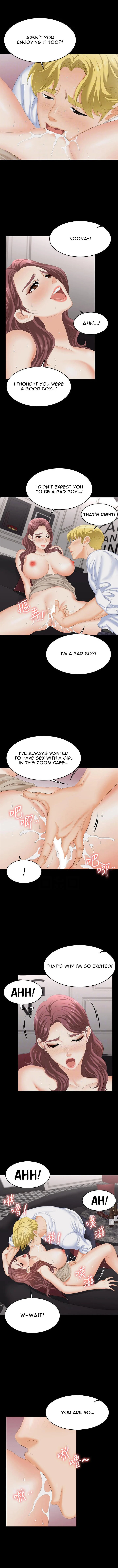 Change Wife chapter 57 page 3