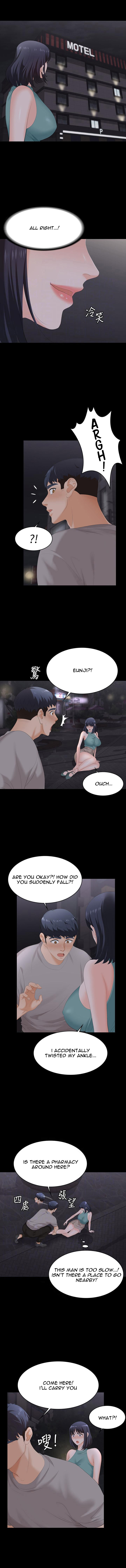 Change Wife chapter 58 page 4