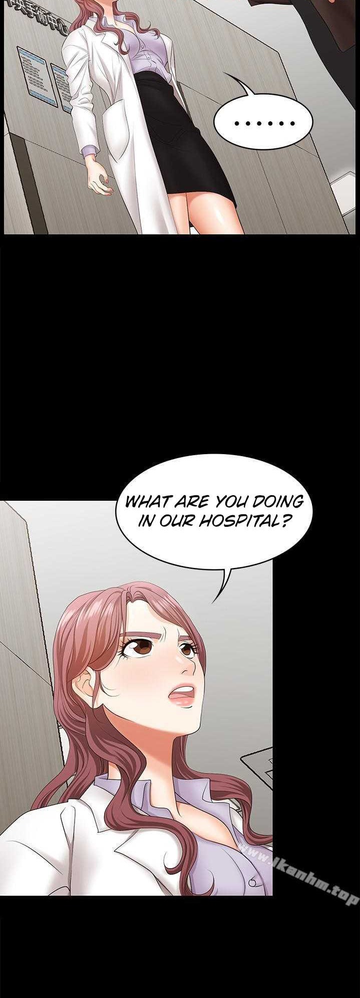 Change Wife chapter 6 page 34