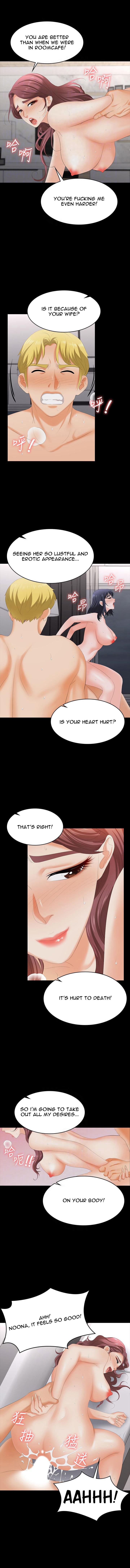 Change Wife chapter 61 page 3
