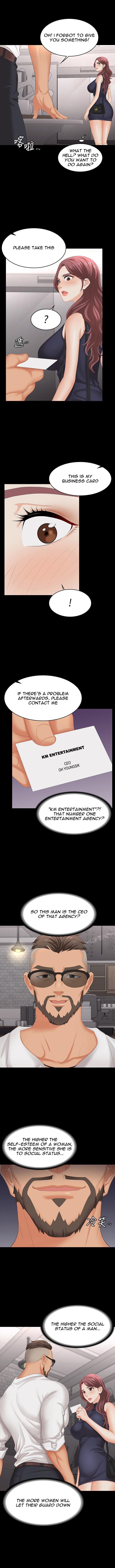 Change Wife chapter 62 page 7