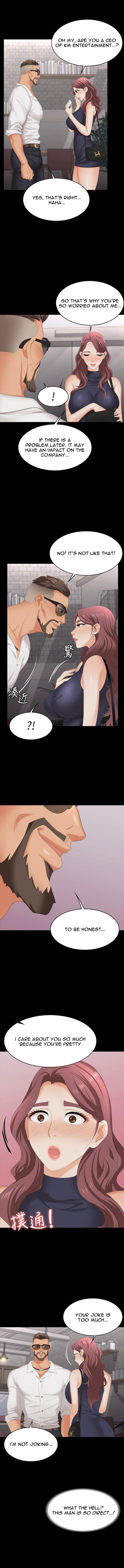 Change Wife chapter 62 page 8