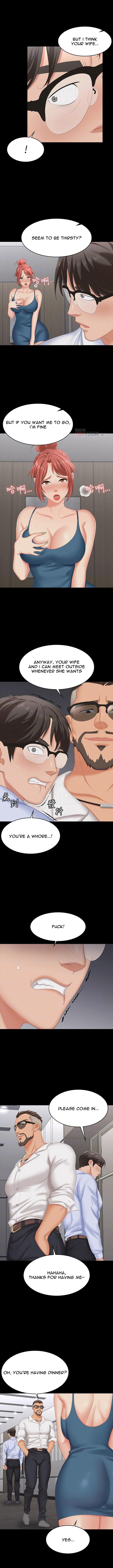 Change Wife chapter 63 page 5