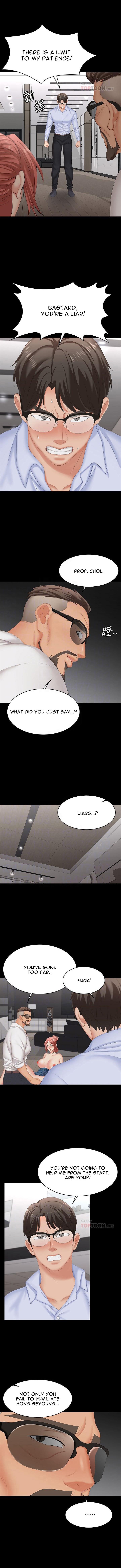 Change Wife chapter 64 page 2